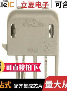 2058703-1连接器 〔CONN SSL RCPT & BLADE 2POS 4MM 〕