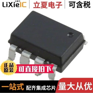 4110 1511 003E 302E 301E 1420 ASSR