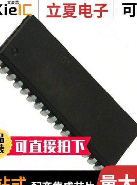 71V124SA12TYG芯片 〔IC SRAM 1M PARALLEL 32SOJ 〕