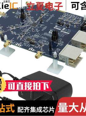 AD9633-125EBZ开发板 〔BOARD EVAL FOR AD9633 〕