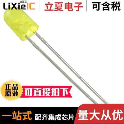 MT5470D-UY光电元件 〔LED YELLOW DIFFUSED 5MM OVAL T/H 〕