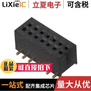 D07 LPGE Solutions Sullins Connector SFM315