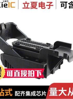 0345760303连接器 〔MX123 HRN CONN ASSY 49 【T OPT0 〕