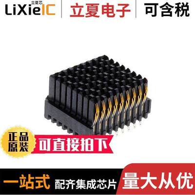 2102735-1连接器 〔BP, HALF LEFT END, MULTIGIG RT 2 〕