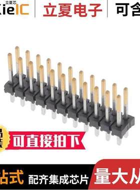 MTMM-111-06-L-D-240连接器 〔2MM TERMINAL STRIP 〕