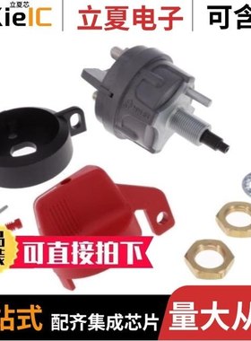 75951-0999/76015-1403/76020-5006