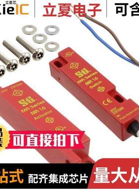 MA16DP10C3 null Omron