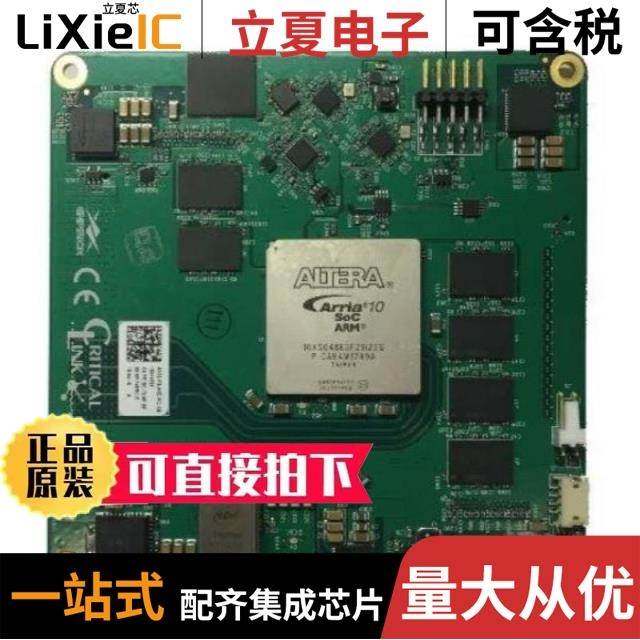 A10S-P8-X5E-RI-SA/A10S-P9-X5E-RC-SA/A10S-P9-X5E-RI-SA