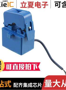 TT 50-SD变压器 〔CURR SENSE XFMR 〕