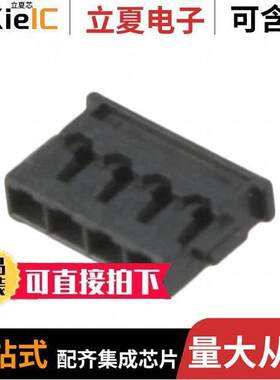 0781720004连接器 〔1.20MM WTB RECEPT CONN 【T04 〕