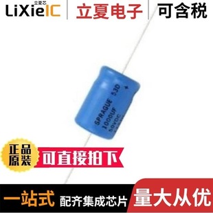 53D102G050GE6 53D183G025JT6 53D101F450HP6