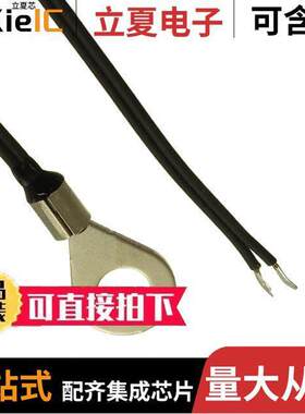 PANR103350-430  Ametherm