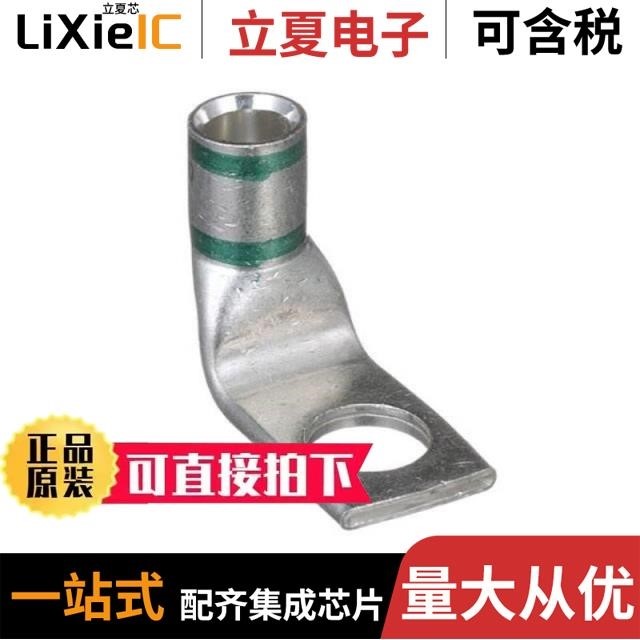 LCAX1/0-14-C LCAX1-12H-X LCAX1-56F-X