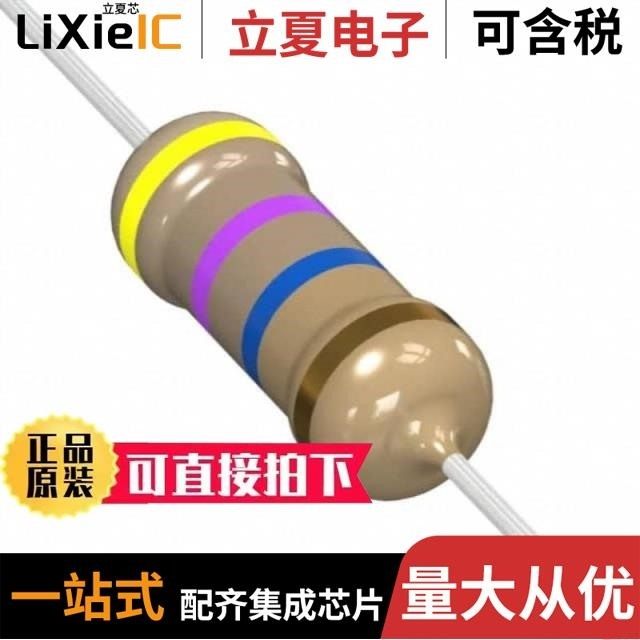 RF-PET-3/8-0-SP/RGP0207CHJ47M/RGP0207CHK1G0