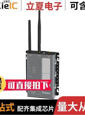 SC020-110射频 〔E20 SNAP CONNECT GATEWAY W/ WIFI 〕