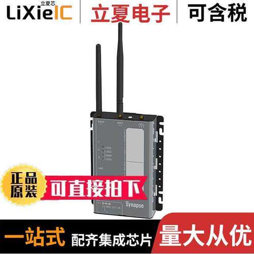 SC020-110射频 〔E20 SNAP CONNECT GATEWAY W/ WIFI 〕
