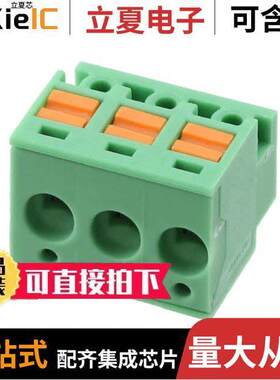 1805520连接器 〔TERM BLO【 PLUG 3POS 90DEG 5MM 〕