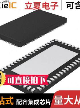 DS80PCI800SQE/NOPB芯片 〔IC REDRIVER PCIE 8CH 54WQFN 〕