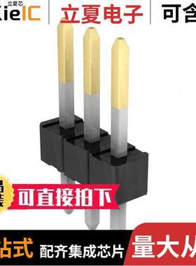 0022284035连接器 〔CONN HEADER VERT 3POS 2.54MM 〕