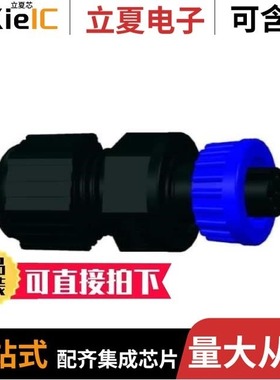 AU-05BMMA-LL7001/AU-05BFFA-LL7001/AU-05PMMP-LC7001