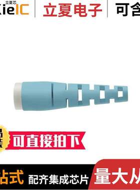 FMCBT3AQ-X连接器 〔LC BOOT FOR PRE-POLISHED OPTICAM 〕