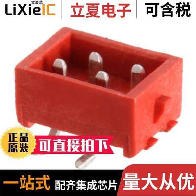338728-4连接器 〔CONN HEADER SMD 4POS 2.54MM 〕