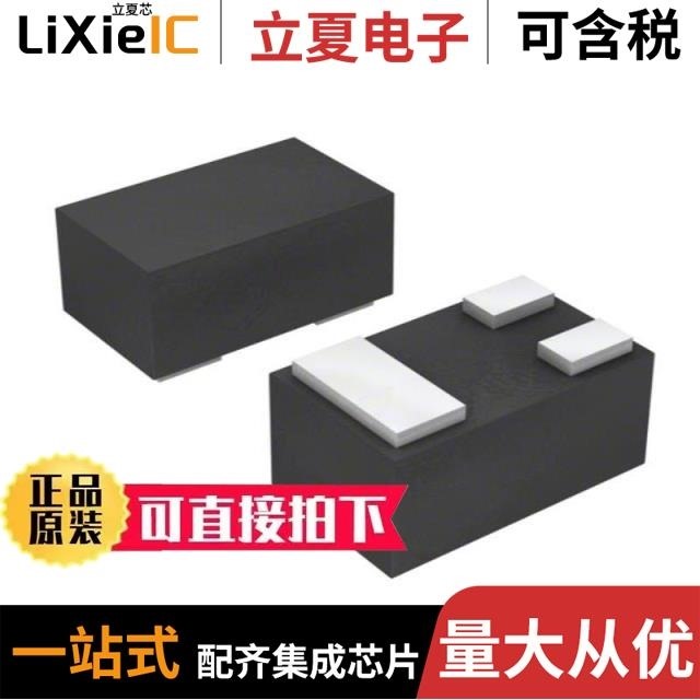 BC 857BT E6327 BC-848-B BC80725E6327HTSA1