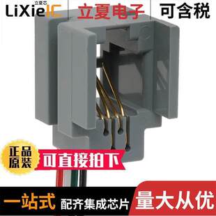 TM1R-616M44-35S-150AM  HIROSE