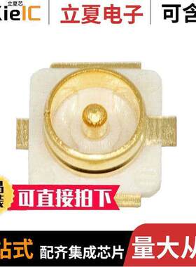 CONUFL001-SMD-T连接器 〔CONN UMC JA【 STR SMD 〕