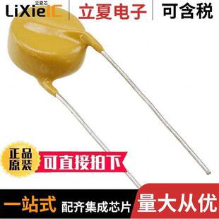 S472M69Z5UR63L0R电容 〔CAP CER 4700PF 3KV Z5U RADIAL 〕