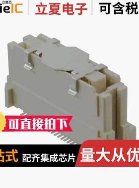 0529010474连接器 〔CONN RCPT 40POS SMD GOLD 〕