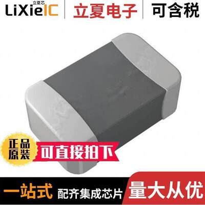 NTCG203BH152JT1  TDK Corporation