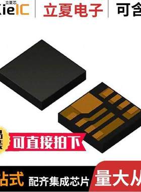 BD9D322QWZ-E2芯片 〔IC REG BU【 ADJ 3A UMMP008Z2020 〕