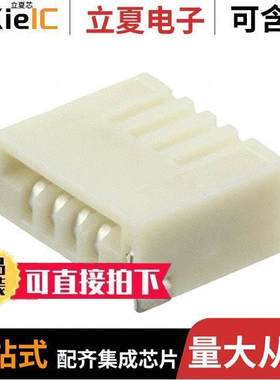 1735360-4连接器 〔CONN FFC BOTTOM 4POS 1.00MM R/A 〕