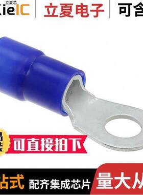 0190670055连接器 〔CONN RING CIRC 6AWG #5/16 CRIMP 〕