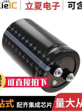 B41456B9159M000电容 〔CAP ALUM 15000UF 20% 100V SCREW 〕