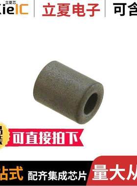 7427007141滤波器 〔FERRITE CORE 45 OHM SOLID 2MM 〕