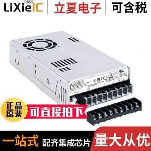 〔AC 〕 PMF 内外部 24V 320W CONVERTER 24V320WCGB电源
