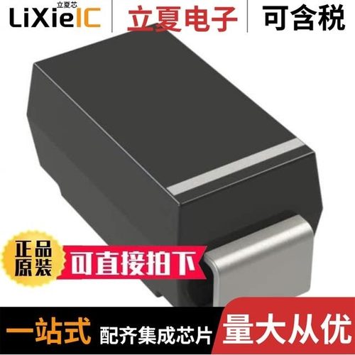 SMAJ13A-TP/SMAJ160CA-TP/SMAJ170A-TP