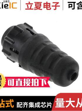 EN3C12F26SX连接器 〔CONN PLUG FMALE 12P SOLDER CUP 〕