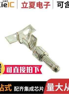 0980140300连接器 〔CONN TERM PIN 2.5 - 4MM CRIMP 〕