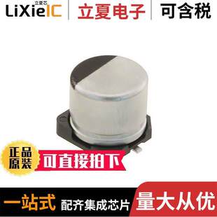 EEH HYB SMD 〕 POLY 35V ALUM 〔CAP ZA1V270P电容 27UF