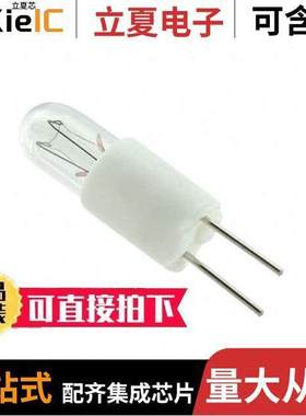 7327光电元件 〔LAMP INCAND RT-1.75 BI-PIN 28V 〕