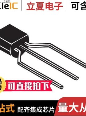 2N6517TA/2N6520RLRA/2N6520RLRAG