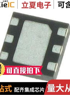 FPF2174/FPF2193/FPF2194