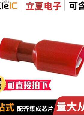 76-NFIMD22C连接器 〔NYLON FULLY INS MALE DISC 100 BA 〕