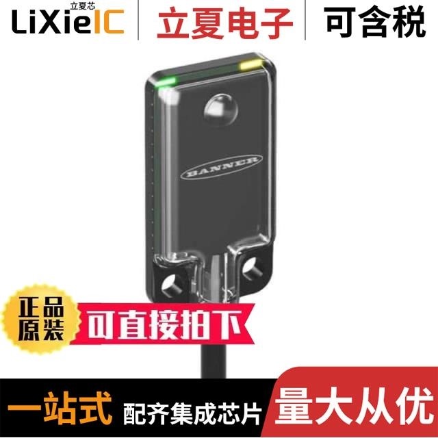 VS303-51N VS803-51 VFMA11F41A402-EV-TRAY