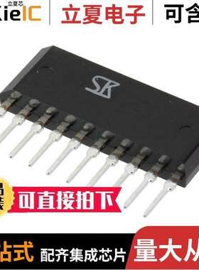STA434A分立半导体产品 〔TRANS 2NPN/2PNP DARL 60V 10SIP 〕