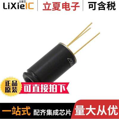 MLX90614ESF-ACF-000-TU  Melexis Technologies NV