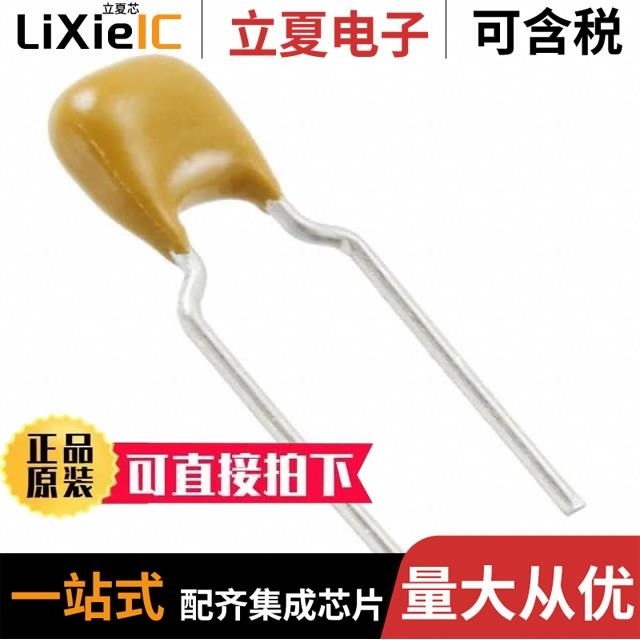 C317C153M1U5TA C317C100J2G5TA C317C300J5G5TA